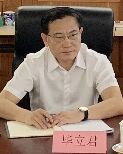 微信图片_20190711190927.jpg