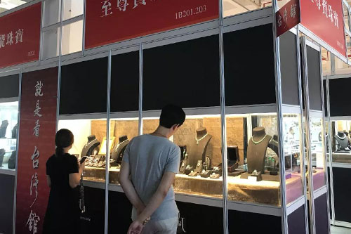 微信图片_20190802215530.jpg