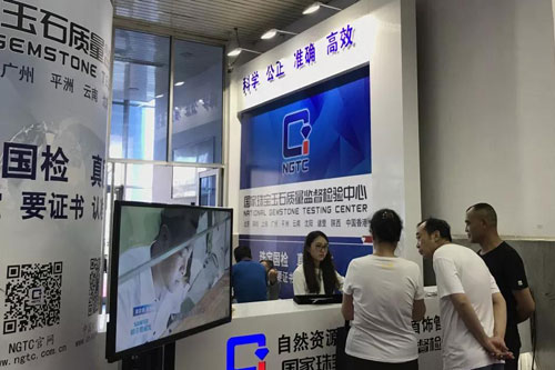 微信图片_20190802210648.jpg