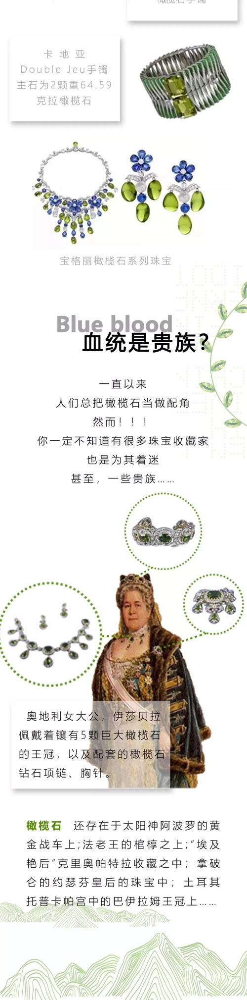 微信图片_20190812163210.jpg