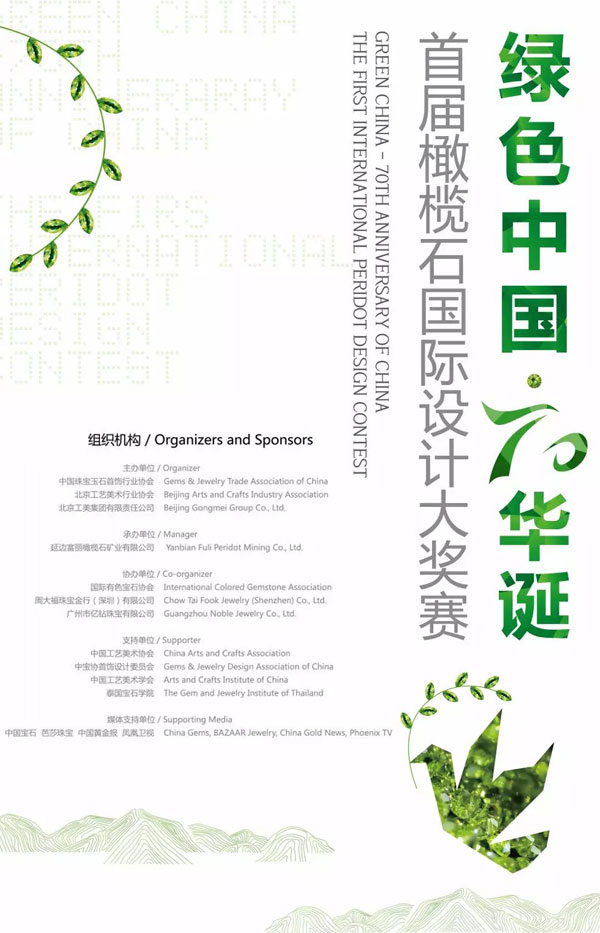 微信图片_20190812163214.jpg