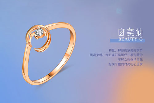 【自美体】套系产品.jpg