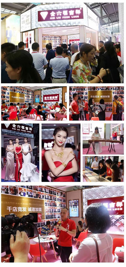 微信图片_20190812132557.jpg