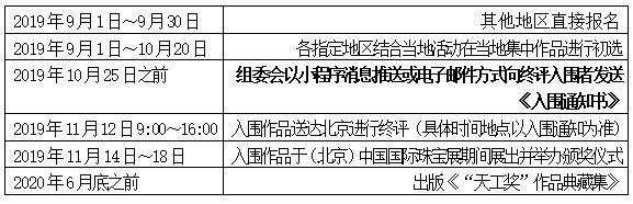 未标题-1.jpg
