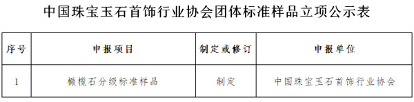 未标题-2.jpg