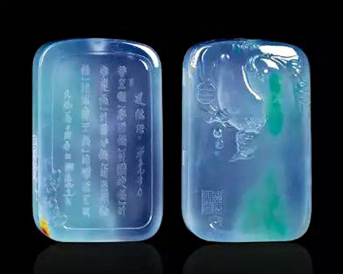微信图片_20190821175115.jpg