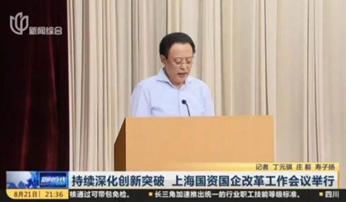 微信图片_20190822154536.jpg