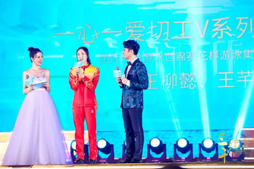 微信图片_20190823213706.jpg