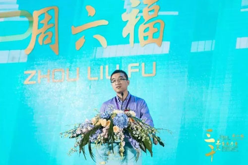 微信图片_20190823213528.jpg