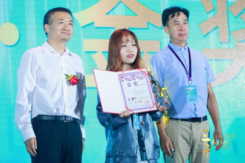 微信图片_20190823213634.jpg