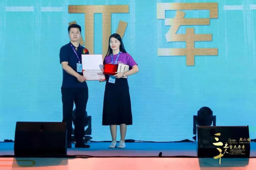 微信图片_20190823213644.jpg