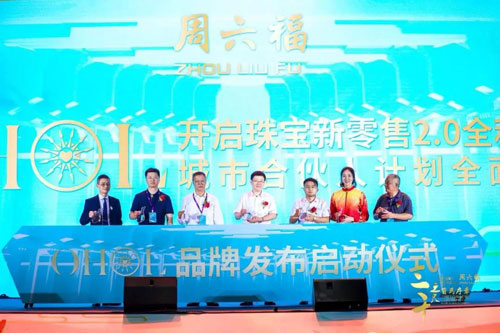 微信图片_20190823213658.jpg