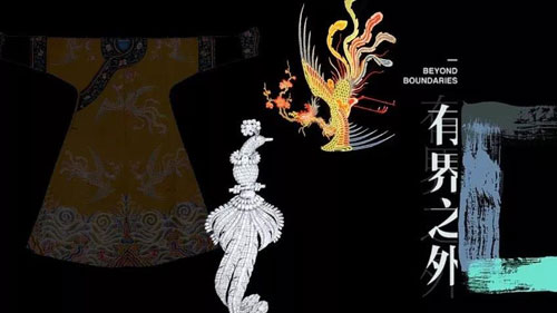 微信图片_20190829200728.jpg