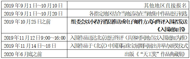 未标题-1.jpg