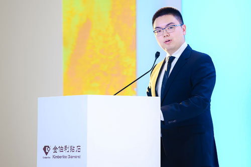 金伯利的老总_金伯利钻石