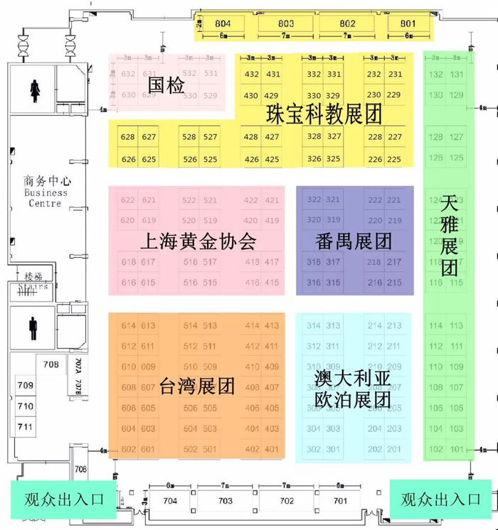 微信图片_20190927200326.jpg