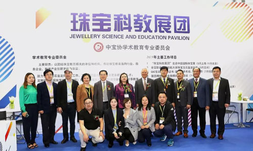 微信图片_20190927170950.jpg