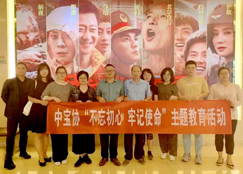 微信图片_20191009173043.jpg