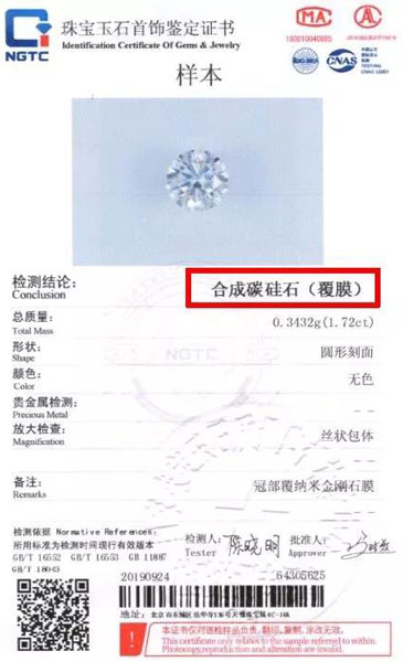 微信图片_20191009161004.jpg
