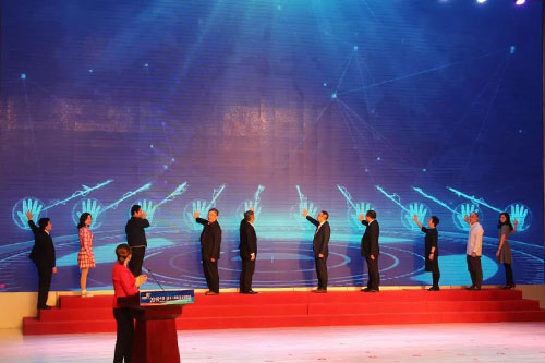 微信图片_20191018195159.jpg