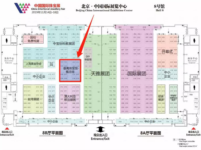 微信图片_20191023191516.jpg