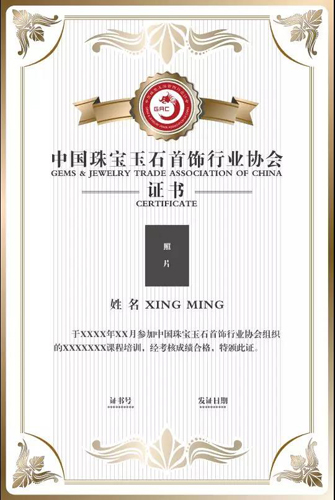 微信图片_20191030193300.jpg