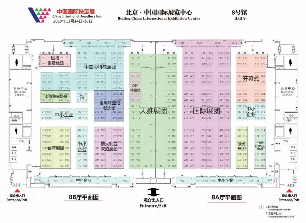 微信图片_20191103192111.jpg