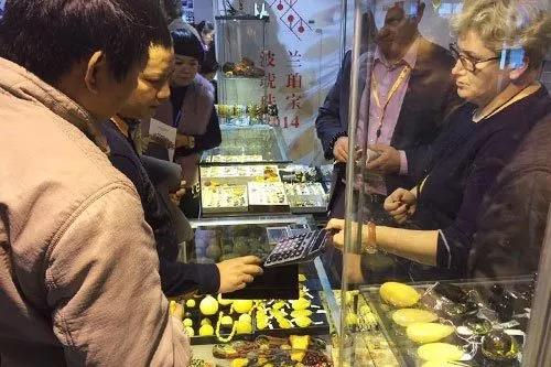 微信图片_20191103192046.jpg