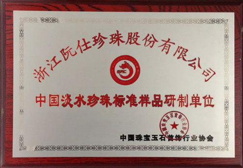 微信图片_20191103180937.jpg