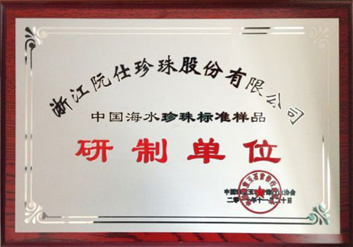 微信图片_20191103180941.jpg
