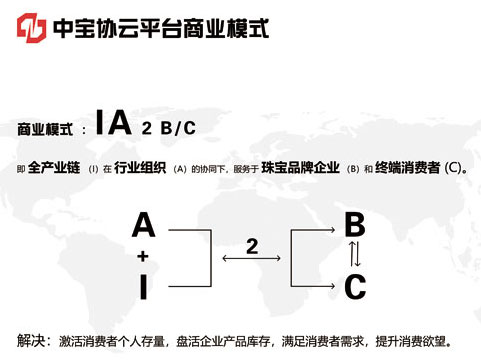 微信图片_20191104173543.jpg
