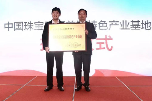 微信图片_20191106195419.jpg