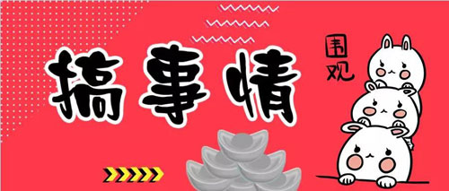 微信图片_20191106193223.jpg