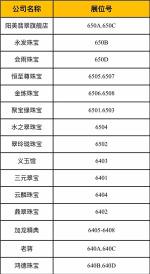 微信图片_20191106190220.jpg