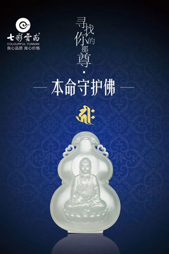 微信图片_20191107172205.jpg