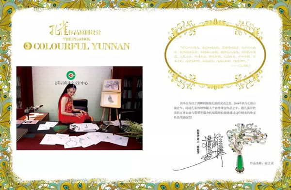 微信图片_20191107172157.jpg