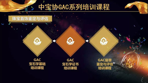 微信图片_20191107224754.jpg