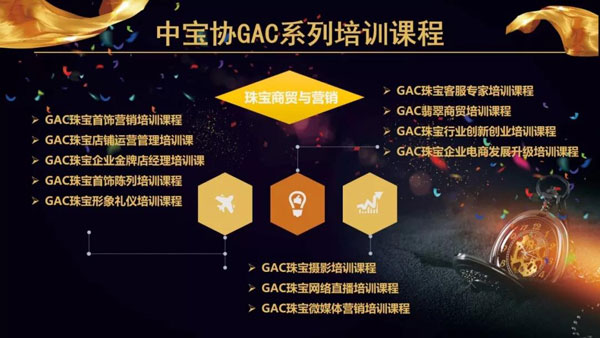 微信图片_20191107224802.jpg