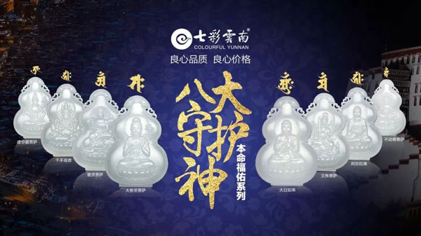 微信图片_20191107172201.jpg