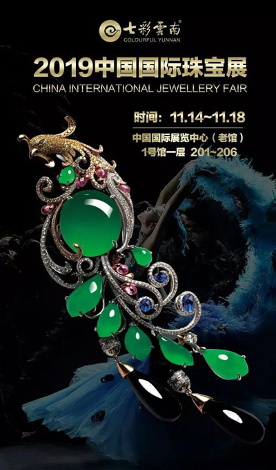 微信图片_20191107172110.jpg