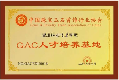 微信图片_20191107224805.jpg