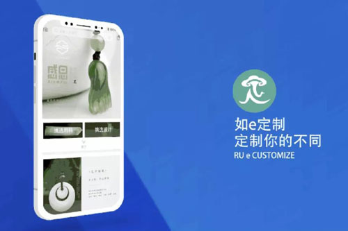 微信图片_20191108192158.jpg