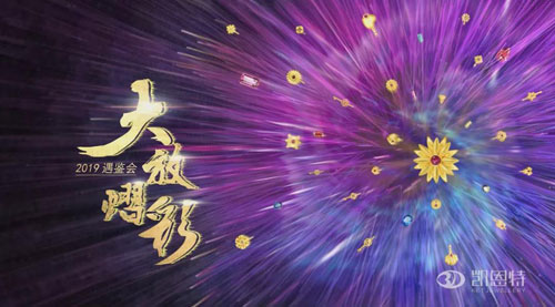 微信图片_20191108230046.jpg