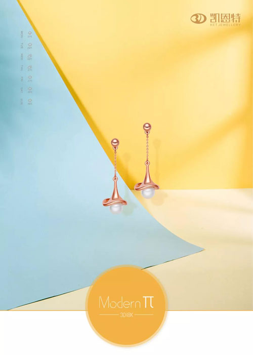 微信图片_20191108230136.jpg