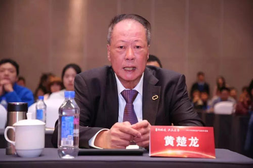 星河集团董事长黄楚龙_星河图片唯美