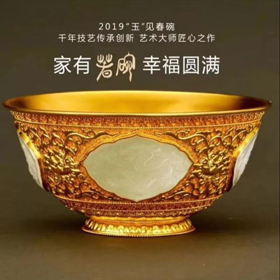 微信图片_20191117214108.jpg