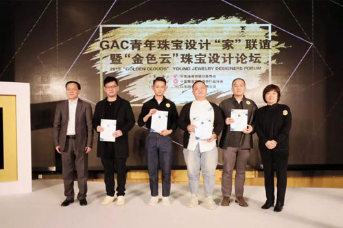 微信图片_20191117224341.jpg
