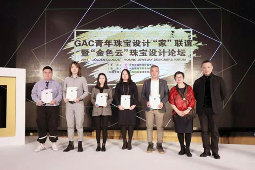 微信图片_20191117224337.jpg
