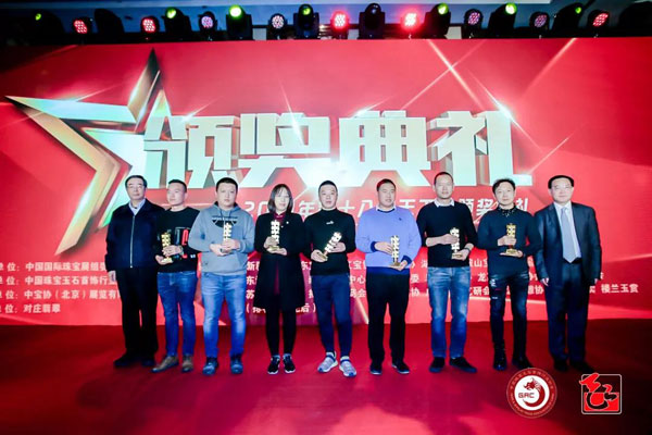 微信图片_20191120150756.jpg
