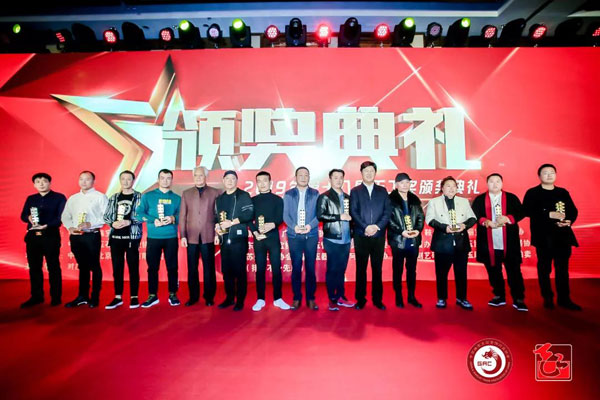 微信图片_20191120150752.jpg